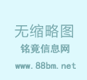 6月22日上海内外椭圆管最新价格